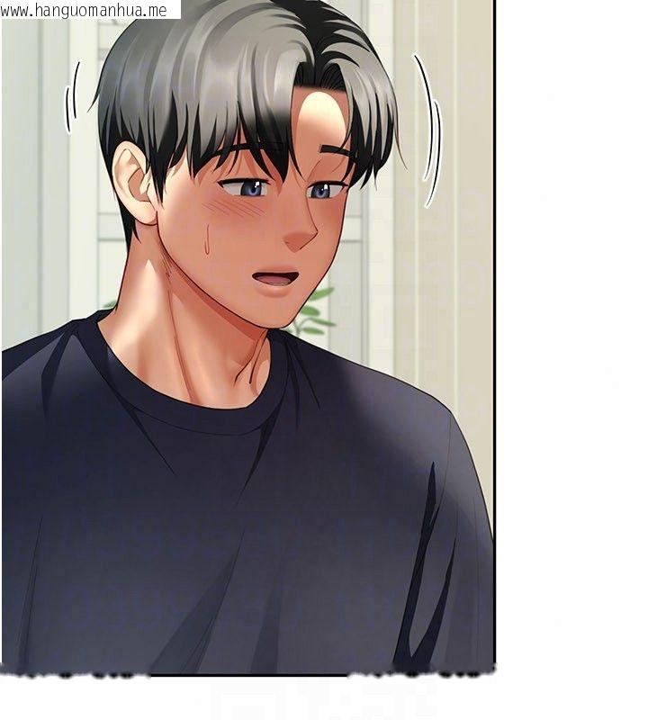 韩国漫画砲友满屋韩漫_砲友满屋-第15话-我还不想当你的妹妹在线免费阅读-韩国漫画-第159张图片