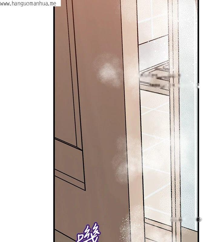 韩国漫画岳母为何那样韩漫_岳母为何那样-第117话-在浴室确认彼此的真心在线免费阅读-韩国漫画-第147张图片