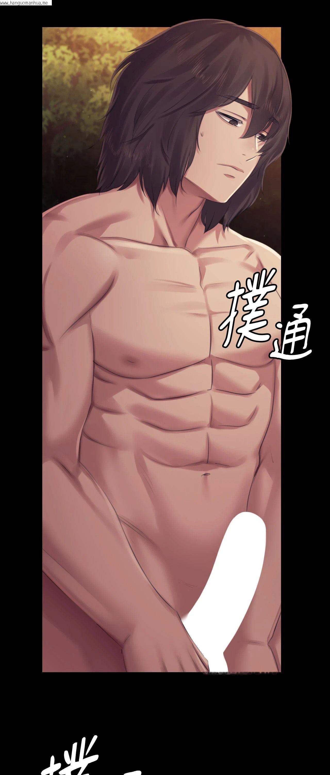韩国漫画小姐韩漫_小姐-第113话在线免费阅读-韩国漫画-第59张图片