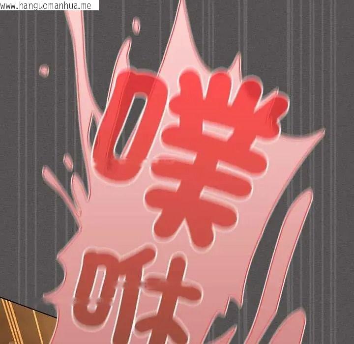 韩国漫画神圣陷阱/中了传教士的美人计韩漫_神圣陷阱/中了传教士的美人计-第51话在线免费阅读-韩国漫画-第181张图片