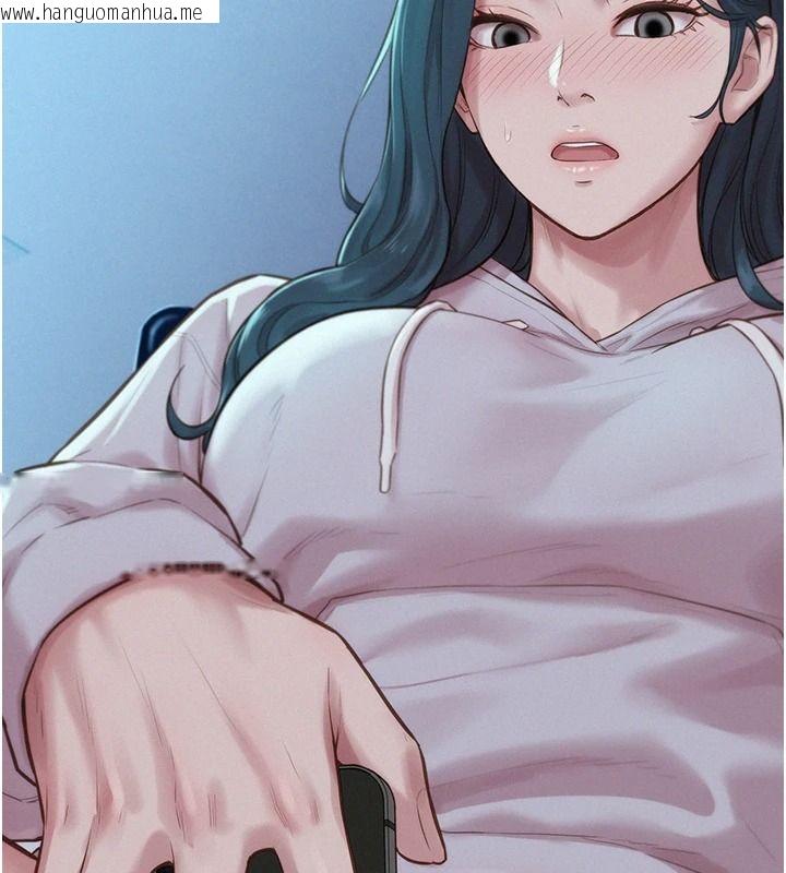 韩国漫画一发致富韩漫_一发致富-第5话-快点张开双腿吧在线免费阅读-韩国漫画-第21张图片