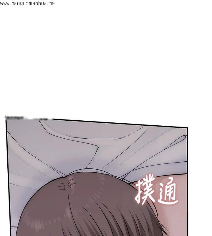 韩国漫画衣冠禽兽韩漫_衣冠禽兽-第10话-妳下面这么敏感啊?在线免费阅读-韩国漫画-第1张图片