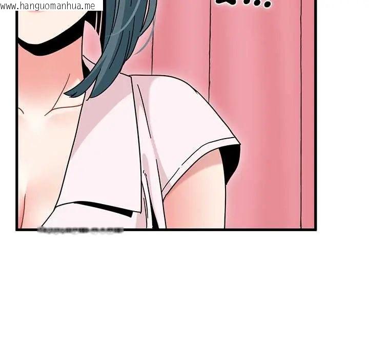 韩国漫画发小碰不得/强制催眠韩漫_发小碰不得/强制催眠-第131话在线免费阅读-韩国漫画-第114张图片