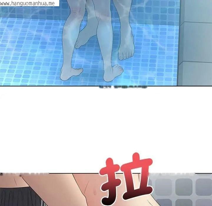 韩国漫画最后的冲刺/冲刺重考班韩漫_最后的冲刺/冲刺重考班-第76话在线免费阅读-韩国漫画-第36张图片