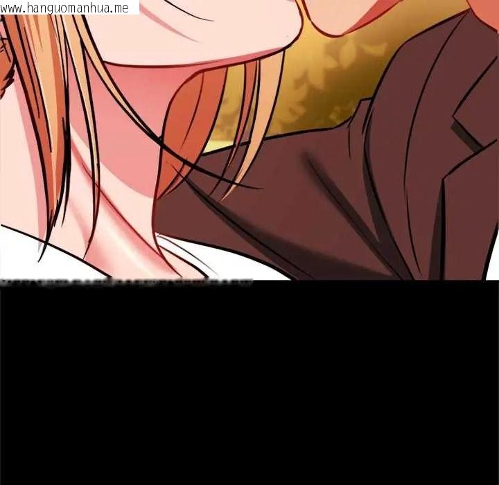 韩国漫画不一样的甜点韩漫_不一样的甜点-第15话在线免费阅读-韩国漫画-第11张图片