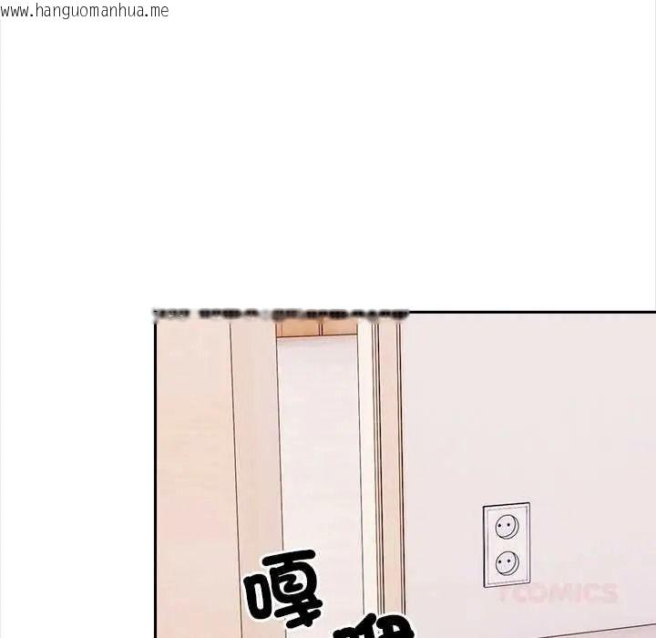 韩国漫画大学女生宿舍的秘密韩漫_大学女生宿舍的秘密-第32话在线免费阅读-韩国漫画-第6张图片