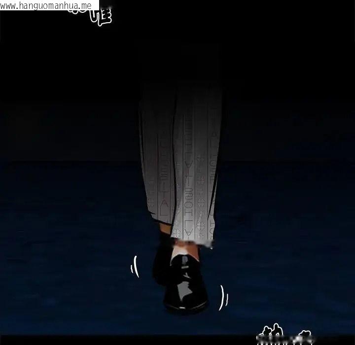 韩国漫画黑道X上班族/我身体里的那个家伙韩漫_黑道X上班族/我身体里的那个家伙-第73话在线免费阅读-韩国漫画-第140张图片