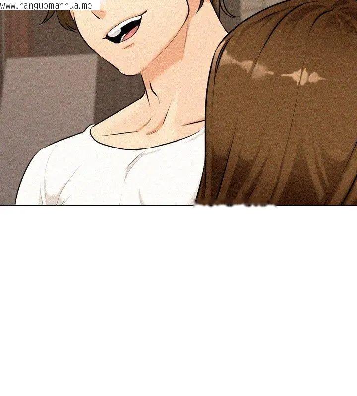 韩国漫画纯洁游戏韩漫_纯洁游戏-第2话在线免费阅读-韩国漫画-第108张图片