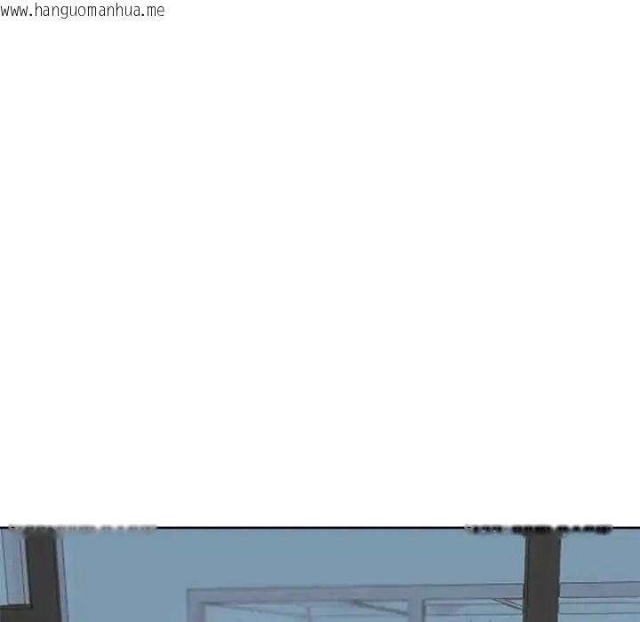 韩国漫画老婆卷款潜逃后韩漫_老婆卷款潜逃后-第73话在线免费阅读-韩国漫画-第33张图片