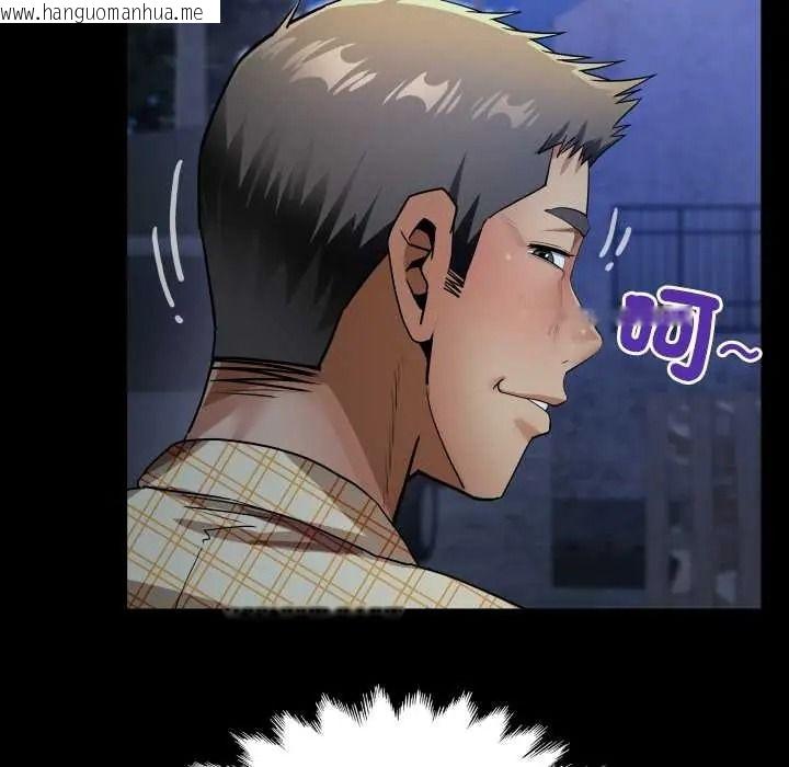韩国漫画房间里的心跳/有她的小套房韩漫_房间里的心跳/有她的小套房-第49话在线免费阅读-韩国漫画-第85张图片