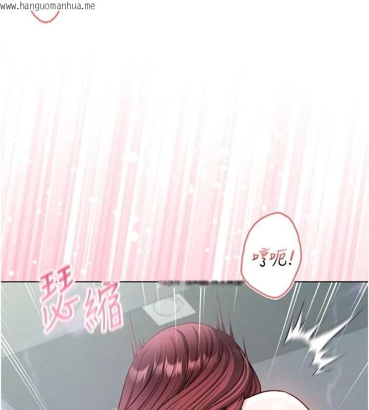 韩国漫画不纯吸血鬼韩漫_不纯吸血鬼-第29话-姐姐的欲擒故纵在线免费阅读-韩国漫画-第7张图片