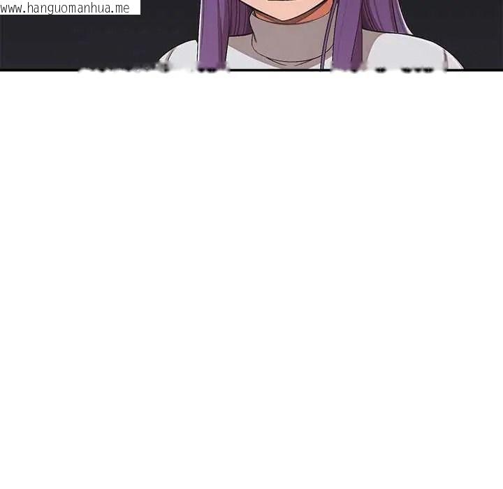 韩国漫画公主殿下要收种子啦！/公主抢孕大作战韩漫_公主殿下要收种子啦！/公主抢孕大作战-第47话在线免费阅读-韩国漫画-第145张图片