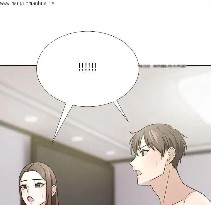 韩国漫画与爸爸的情妇共处一室韩漫_与爸爸的情妇共处一室-第17话在线免费阅读-韩国漫画-第35张图片