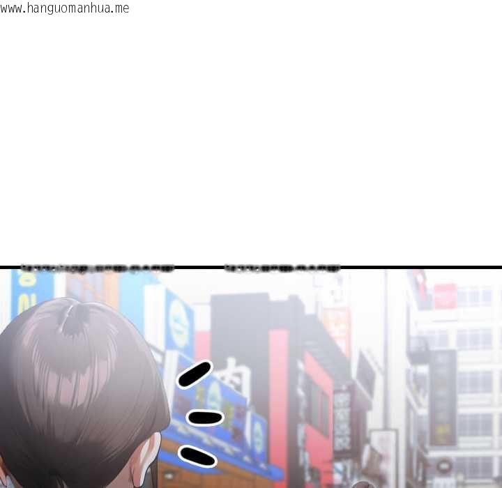 韩国漫画新都市人妻的秘密社团韩漫_新都市人妻的秘密社团-第17话在线免费阅读-韩国漫画-第76张图片