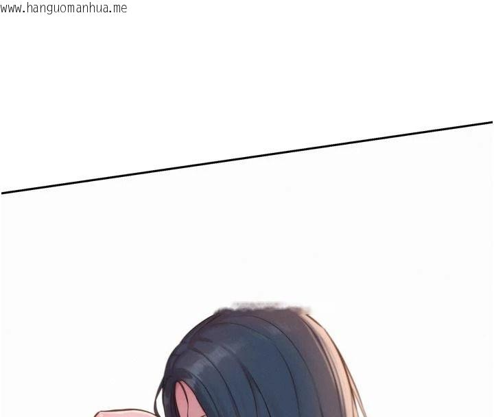 韩国漫画一发致富韩漫_一发致富-第3话-你知道我超会夹的吗?在线免费阅读-韩国漫画-第127张图片