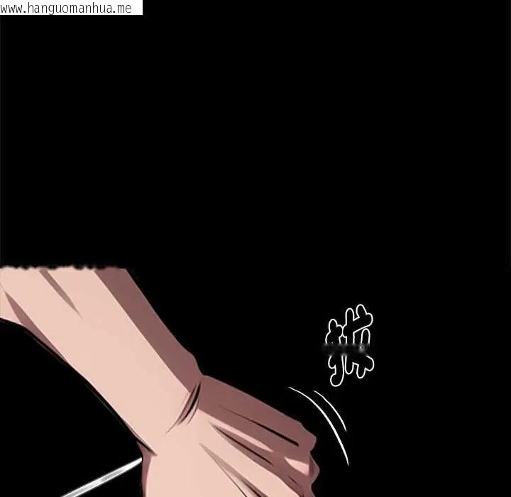 韩国漫画黑道X上班族/我身体里的那个家伙韩漫_黑道X上班族/我身体里的那个家伙-第71话在线免费阅读-韩国漫画-第168张图片