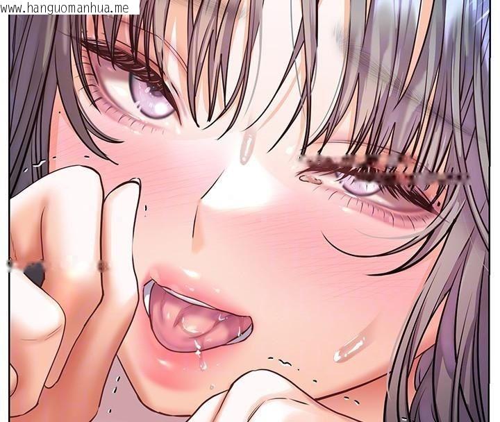 韩国漫画老师的亲密指导韩漫_老师的亲密指导-第111话-超越开苞的升天快感在线免费阅读-韩国漫画-第170张图片