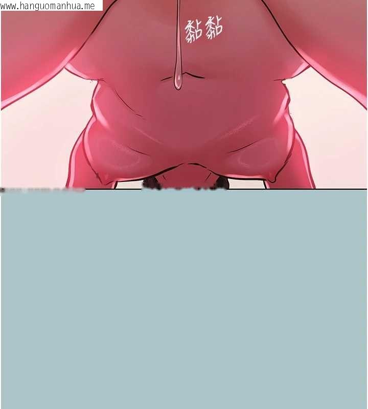 韩国漫画不要恋爱要打砲韩漫_不要恋爱要打砲-第55话-妳们只是一群飞机杯在线免费阅读-韩国漫画-第13张图片