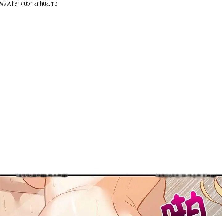 韩国漫画难缠姐妹偏要和我同居/家教住我家韩漫_难缠姐妹偏要和我同居/家教住我家-第109话在线免费阅读-韩国漫画-第38张图片