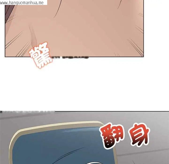 韩国漫画最后的冲刺/冲刺重考班韩漫_最后的冲刺/冲刺重考班-第73话在线免费阅读-韩国漫画-第41张图片