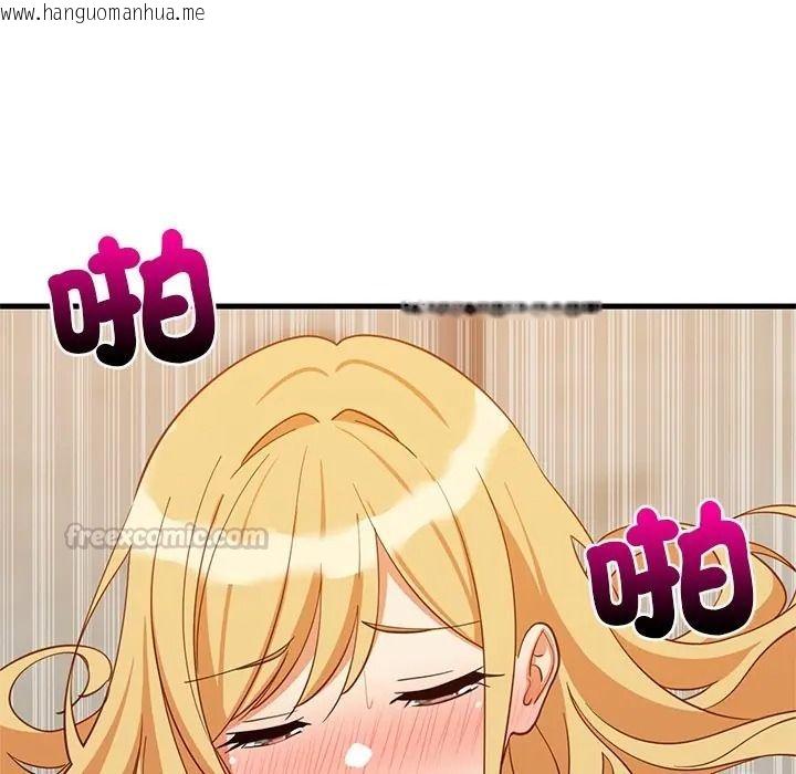 韩国漫画难缠姐妹偏要和我同居/家教住我家韩漫_难缠姐妹偏要和我同居/家教住我家-第108话在线免费阅读-韩国漫画-第135张图片