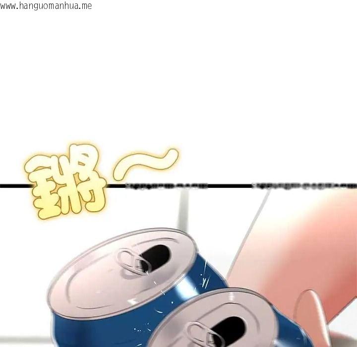 韩国漫画与初恋的意外同居韩漫_与初恋的意外同居-第79话在线免费阅读-韩国漫画-第67张图片