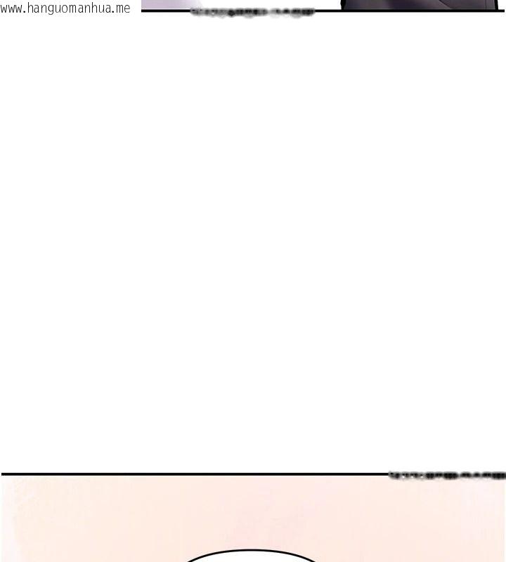 韩国漫画撩欲按摩师韩漫_撩欲按摩师-第20话-被干到洪水爆发在线免费阅读-韩国漫画-第67张图片
