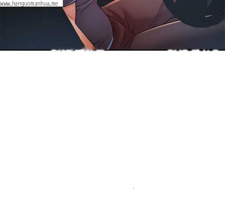 韩国漫画可以爱你吗/似曾相识的她韩漫_可以爱你吗/似曾相识的她-第118话在线免费阅读-韩国漫画-第137张图片