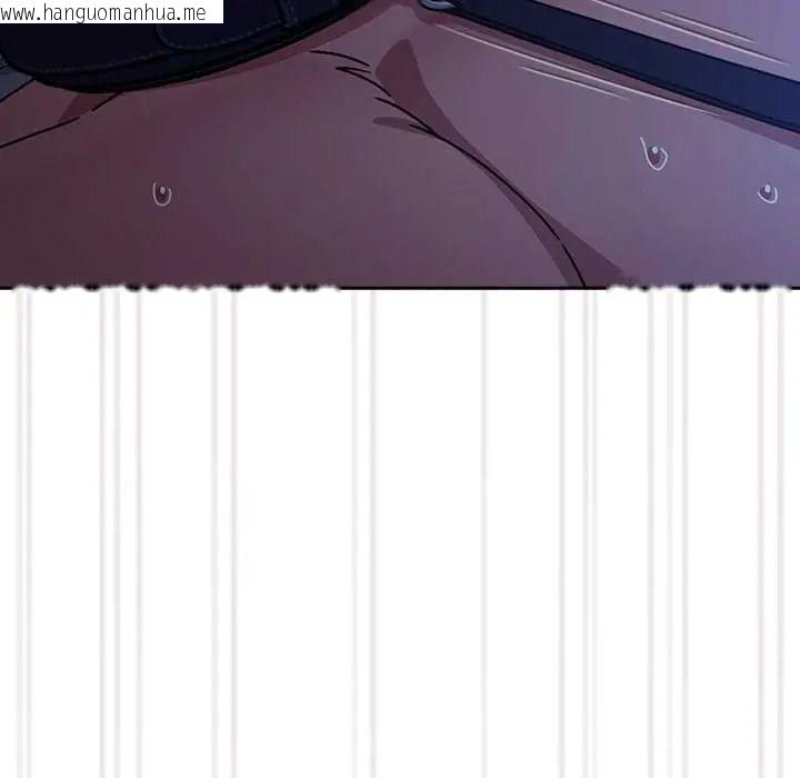 韩国漫画调教开关：第二季韩漫_调教开关：第二季-第50话在线免费阅读-韩国漫画-第122张图片