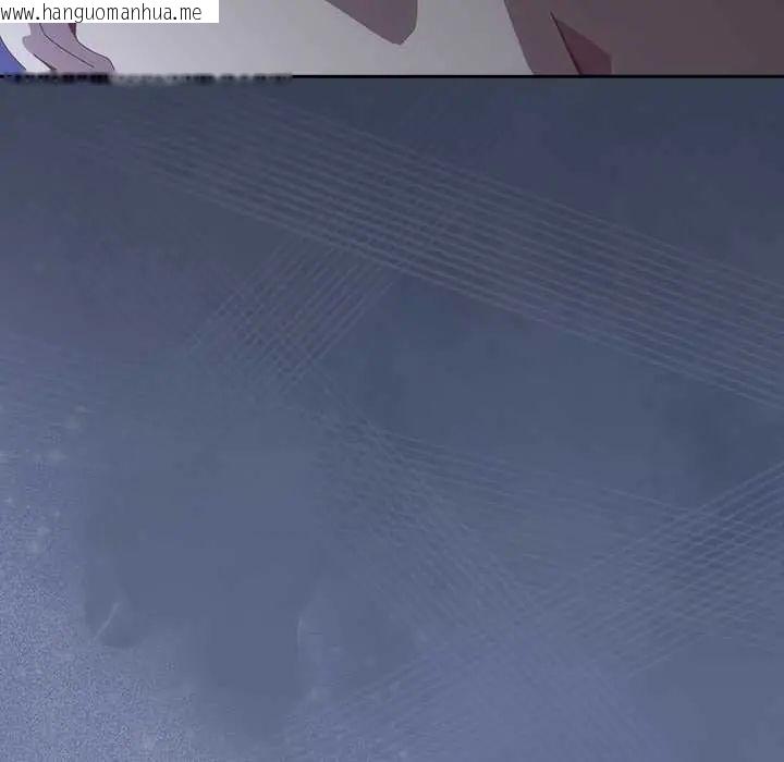 韩国漫画与众不同的兄妹/我家的掌上明珠韩漫_与众不同的兄妹/我家的掌上明珠-第59话在线免费阅读-韩国漫画-第191张图片