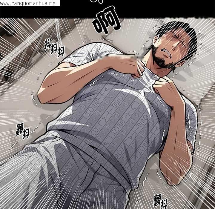 韩国漫画黑道X上班族/我身体里的那个家伙韩漫_黑道X上班族/我身体里的那个家伙-第71话在线免费阅读-韩国漫画-第154张图片