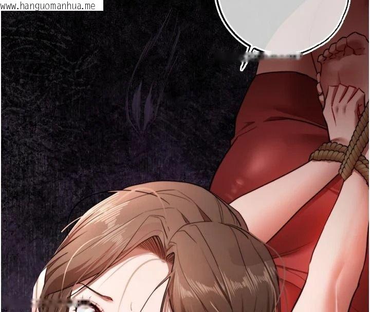 韩国漫画逆转食物链韩漫_逆转食物链-第8话-独立自主的过程在线免费阅读-韩国漫画-第213张图片