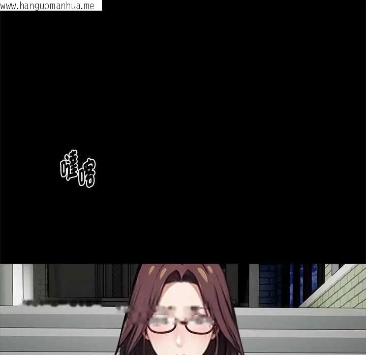 韩国漫画黑道X上班族/我身体里的那个家伙韩漫_黑道X上班族/我身体里的那个家伙-第72话在线免费阅读-韩国漫画-第97张图片