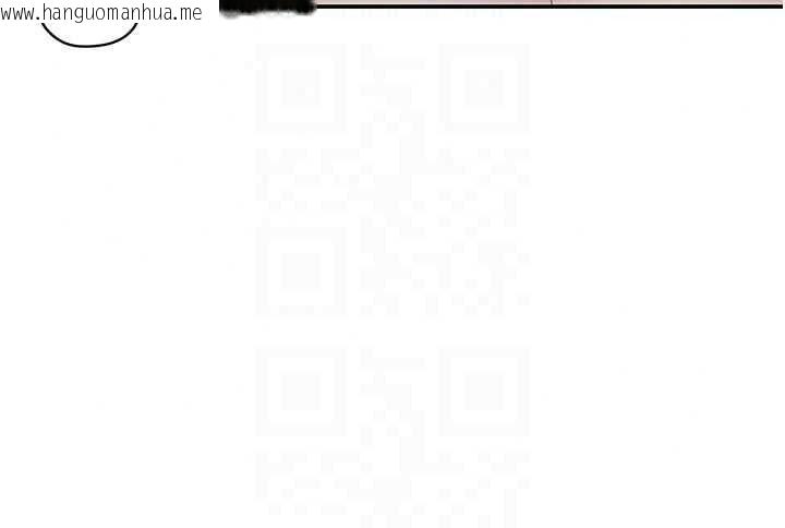 韩国漫画衣冠禽兽韩漫_衣冠禽兽-第11话-比主修更重要的性爱课在线免费阅读-韩国漫画-第168张图片