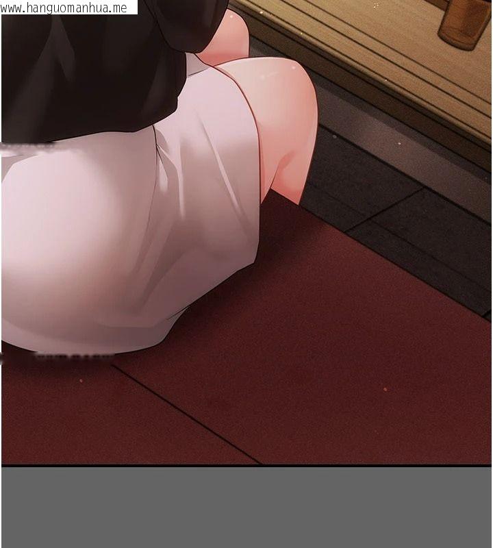 韩国漫画伪纯爱变态韩漫_伪纯爱变态-第16话-酒后的3P邀约在线免费阅读-韩国漫画-第28张图片