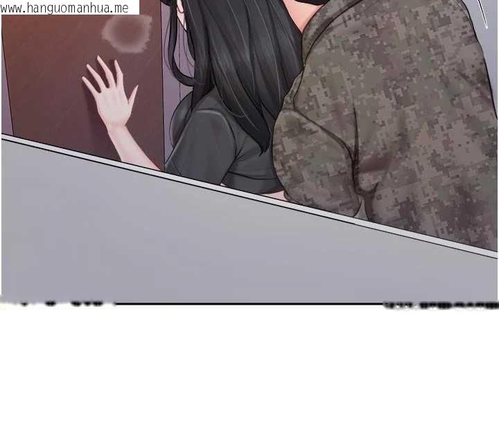 韩国漫画报告女班长:一根突起韩漫_报告女班长:一根突起-第65话-砲队的秘密在线免费阅读-韩国漫画-第12张图片