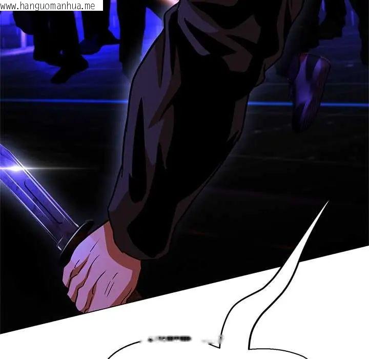 韩国漫画黑帮千金养成记/刺龙刺凤的女友韩漫_黑帮千金养成记/刺龙刺凤的女友-第38话在线免费阅读-韩国漫画-第259张图片