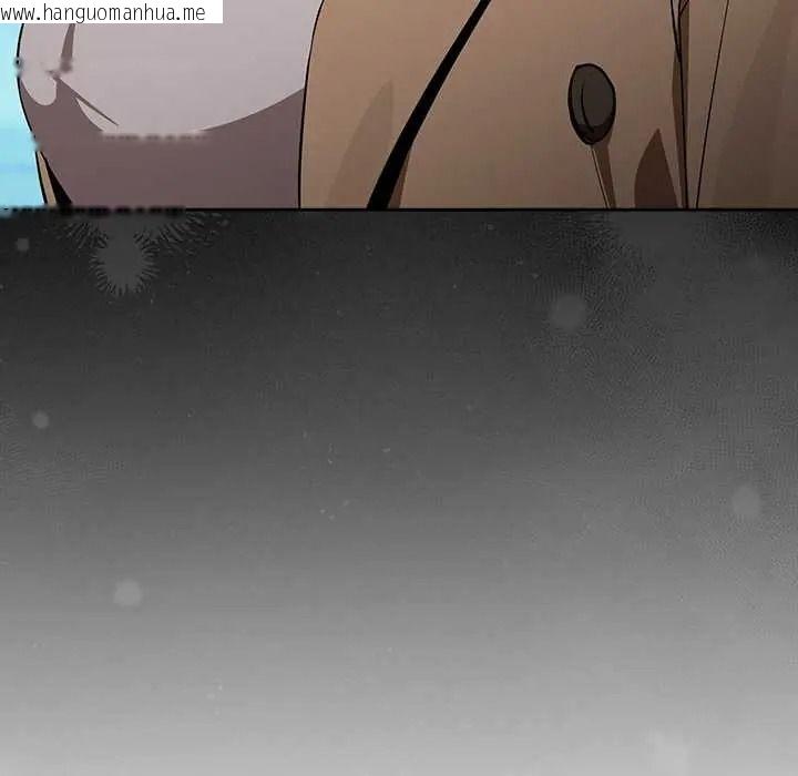 韩国漫画下班后的例行恋爱/下班后的秘密关系韩漫_下班后的例行恋爱/下班后的秘密关系-第121话在线免费阅读-韩国漫画-第97张图片