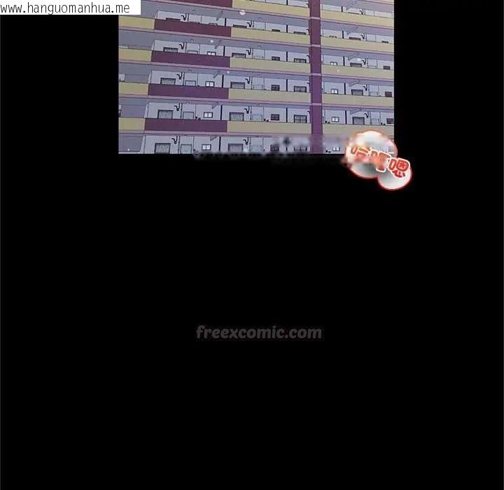 韩国漫画窥探未来的代价韩漫_窥探未来的代价-第5话在线免费阅读-韩国漫画-第135张图片