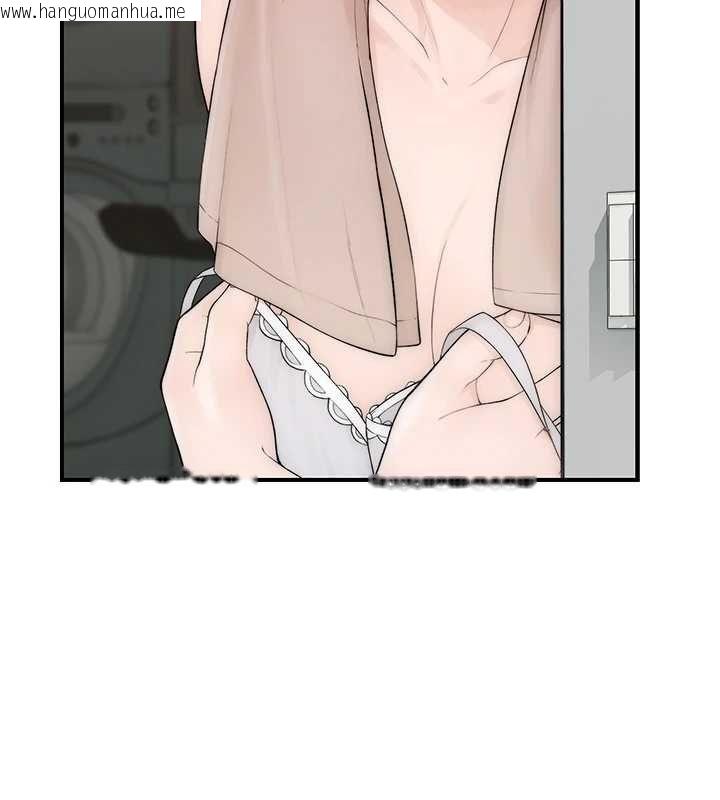 韩国漫画衣冠禽兽韩漫_衣冠禽兽-第8话-可以来我家冲个澡在线免费阅读-韩国漫画-第44张图片