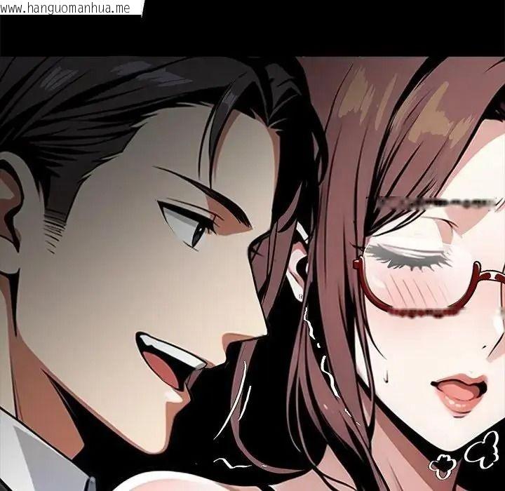 韩国漫画黑道X上班族/我身体里的那个家伙韩漫_黑道X上班族/我身体里的那个家伙-第73话在线免费阅读-韩国漫画-第109张图片
