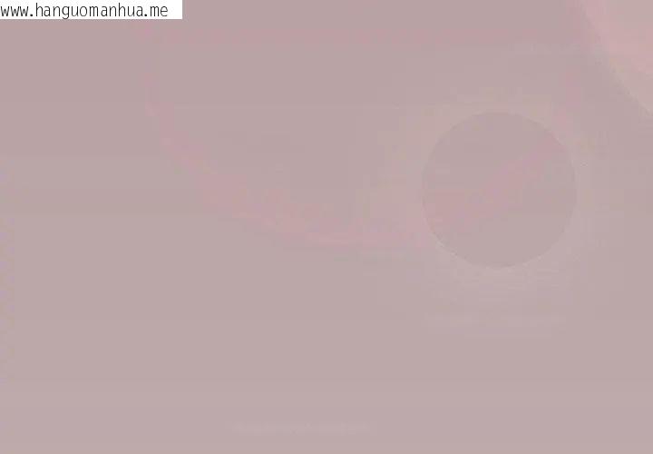 韩国漫画扑克脸姐姐的私讯韩漫_扑克脸姐姐的私讯-第3话在线免费阅读-韩国漫画-第155张图片