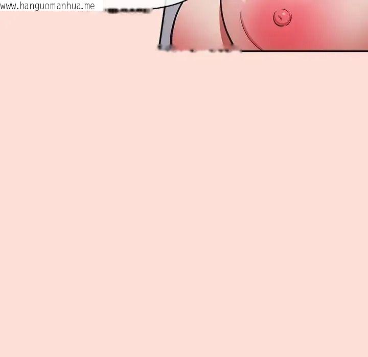 韩国漫画公主殿下要收种子啦！/公主抢孕大作战韩漫_公主殿下要收种子啦！/公主抢孕大作战-第46话在线免费阅读-韩国漫画-第64张图片