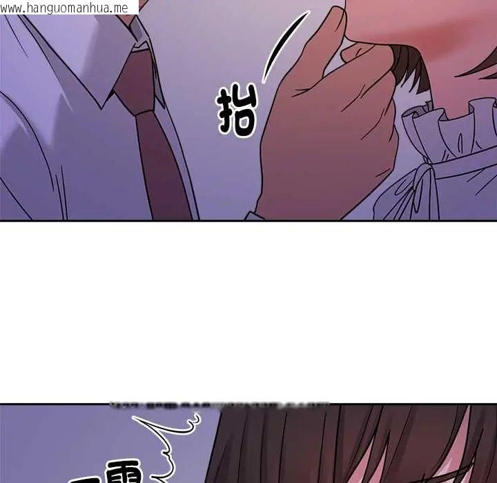韩国漫画要成为男子汉韩漫_要成为男子汉-第22话在线免费阅读-韩国漫画-第36张图片