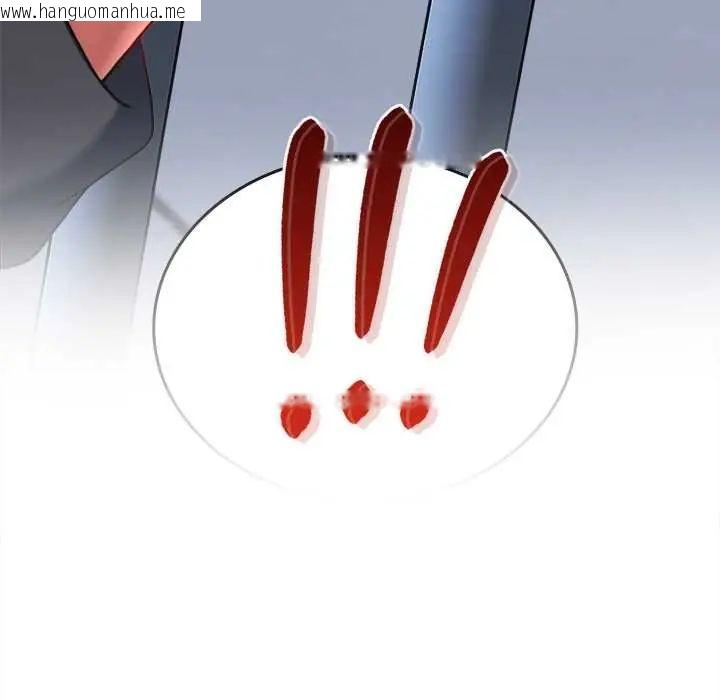 韩国漫画不一样的甜点韩漫_不一样的甜点-第11话在线免费阅读-韩国漫画-第208张图片