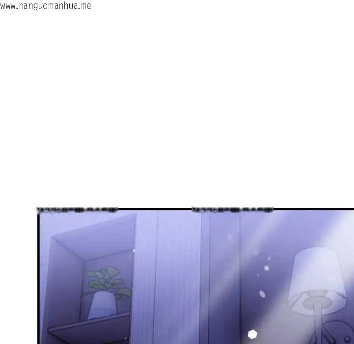 韩国漫画迟来的叛逆韩漫_迟来的叛逆-第18话在线免费阅读-韩国漫画-第27张图片
