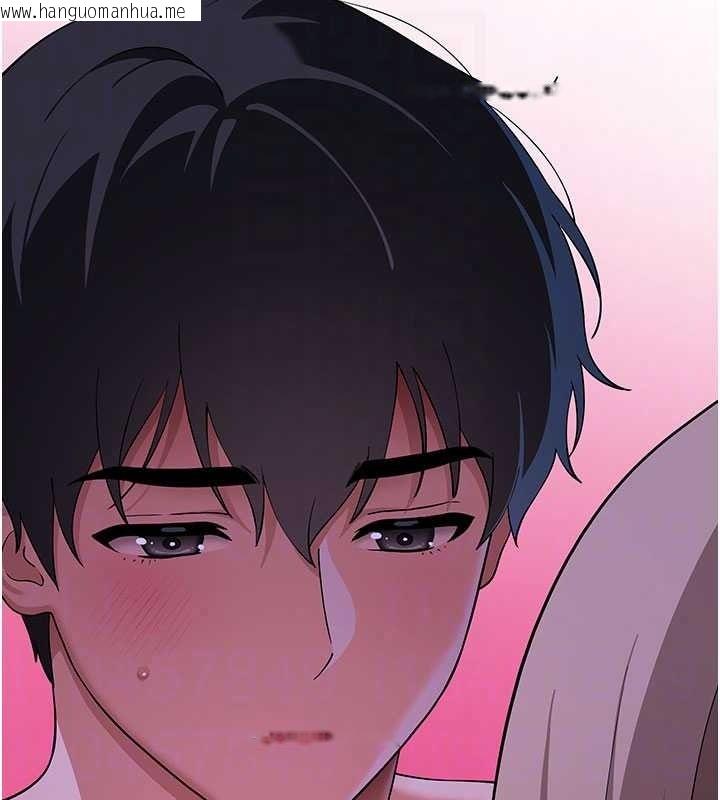 韩国漫画斯文坏猫猫韩漫_斯文坏猫猫-第13话-初夜就被操到哭在线免费阅读-韩国漫画-第181张图片