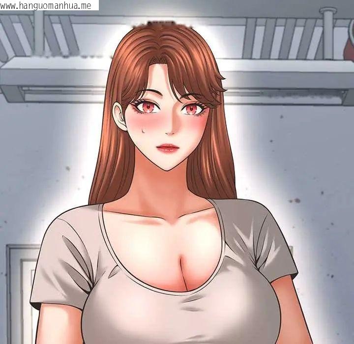 韩国漫画她们的夜晚属于我/与人妻有个秘密韩漫_她们的夜晚属于我/与人妻有个秘密-第53话在线免费阅读-韩国漫画-第54张图片