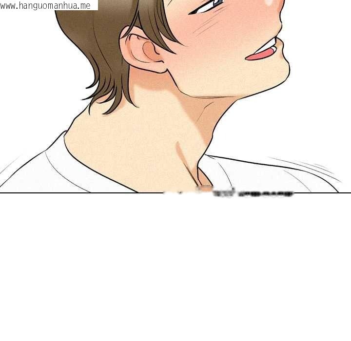 韩国漫画纯洁游戏韩漫_纯洁游戏-第5话在线免费阅读-韩国漫画-第82张图片