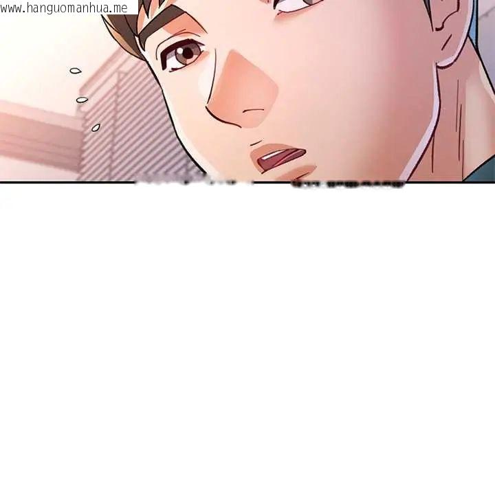 韩国漫画可以爱你吗/似曾相识的她韩漫_可以爱你吗/似曾相识的她-第116话在线免费阅读-韩国漫画-第61张图片
